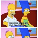 나만 없어 고양이 이미지