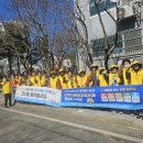진우에너지 - 양천구 신월로 193 | 진우에너지