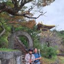 남명 기념관 이미지