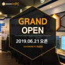 시즌원PC 이미지