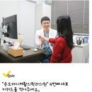 송도본정형외과의원 이미지