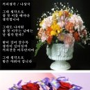 커피생각 이미지