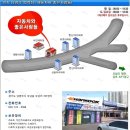 한국타이어 미소판매 이미지