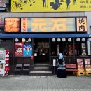 광덕유니크 이미지