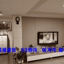 두실내과 이미지