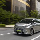 퍼스트 클래스 이미지