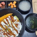 구름계란덮밥 공덕점 이미지