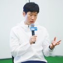 국대 출신 축구인 &#34;이영표와 박지성은 비겁한 사람들이다&#34; 이미지