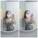 김나현에스테틱 네이버블로그