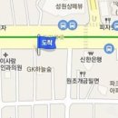 오즈피부과의원 이미지