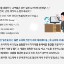 제이케이물산 이미지