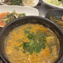 원조장어구이사직점 | 부산 사직 장어구이 맛집 추천｜김기나원조장어구이 후기