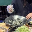 계림원누릉지통닭구이 - 의정부시 민락로 195 | 계림원누릉지통닭구이