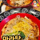 주식회사엔에이치엔씨에스 디너의 여왕