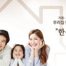 전주미소약국 이미지