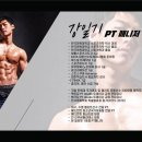 일호핏 신중동점 이미지