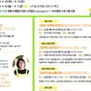 어진작은도서관 이미지