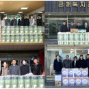 에벤에셀복지원 이미지