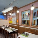 산약초와 한방차 | 전주 평화동 백숙 맛집 송해정 평화점｜부모님 모시고 가기 좋은 한방 오리백숙 후기