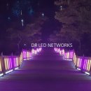 누리조명