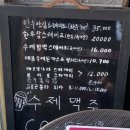 산청군농협단성지점 이미지