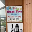 본터식당 이미지
