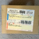 에이징생명과학 주식회사 | [유라랩] 연어 PDRN 들어간 저자극 안티에이징 세럼 추천