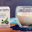 이롬황성주두유;황성주생식