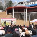 연수구청의회 이미지