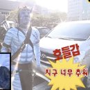 아쿠아필드 하남 | 하남 아쿠아필드 찜질방 토요일 오픈런 내돈내산 후기 (+주차, 할인 꿀팁)