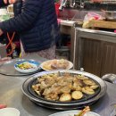 부산 이모카세 양곱창 맛집, 삼화박정숙양곱창