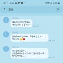 솔미 이미지
