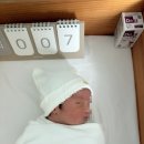 삼성미래산후조리원 | 부천삼성미래산후조리원 13박14일 후기