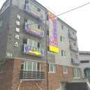 (주)지앤환경 - 1297 | (주)지앤환경