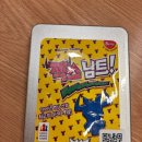 게임하우스 | 용산보드게임 &lt;토치하우스&gt; 내돈내산 후기😎