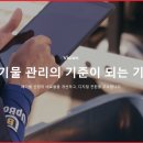 씨에이씨파트너스