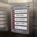 홈플러스익스프레스 구로점 | 구로 개봉동 오류동역 미용실 추천 어메이징헤어 판타스틱점 씨컬펌 후기