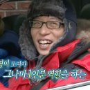 호텔 레드하우스 이미지