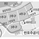 명성물산 매일경제