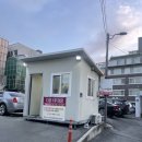 충장로돼지갈비 맛집은 민속촌 불사리 까지 든든히 먹어주기 (내돈솔직후기)