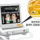 소사벌휴먼피부과의원 이미지