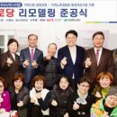 일신경로당 이미지