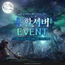 뉴행운PC방 이미지