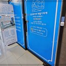 쇼펫 네이버블로그