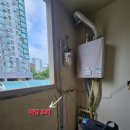 대진가스 - 고성군 현내면 | 대진가스