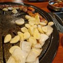 김회장고깃간
