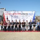 남천상가 공영주차장 이미지