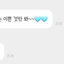 온리원PC방 네이버블로그
