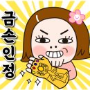 블루밍네일 이미지