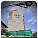 봉곡동340 이미지